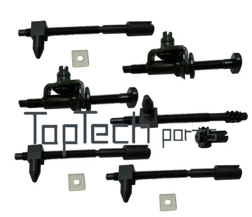 Adjustable Screw