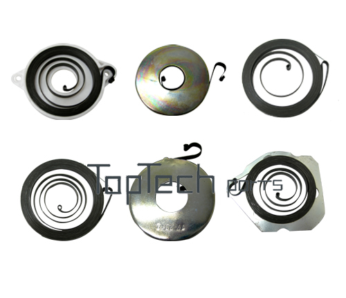 Starter Spring