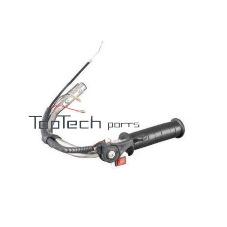Single Blade Rear Handlebar