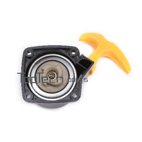 Recoil Easy Pull Starter