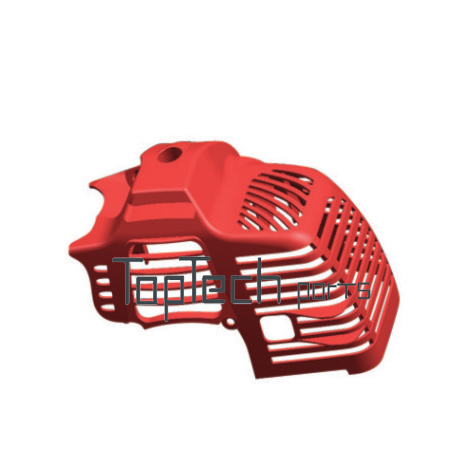 Engine Plastic Cover