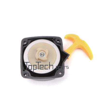Recoil Easy Pull Starter