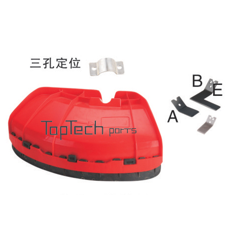 Brushcutter Guard-I