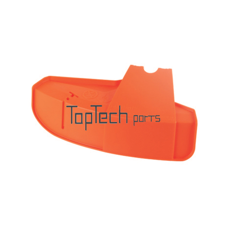 Brushcutter Guard-O