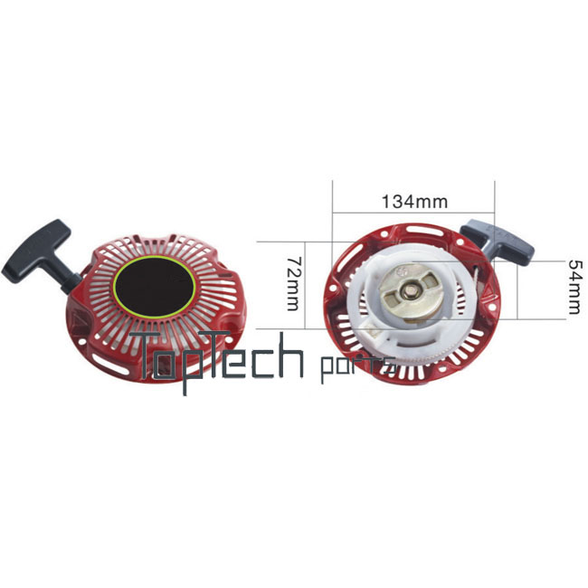 Starter-113 152