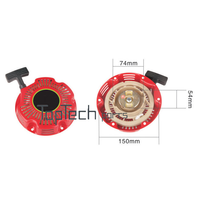 Starter-114 154